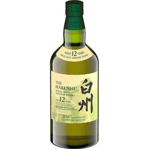 The Yamazaki 18 Year Mizunara 100th Anniversary Limited Edition