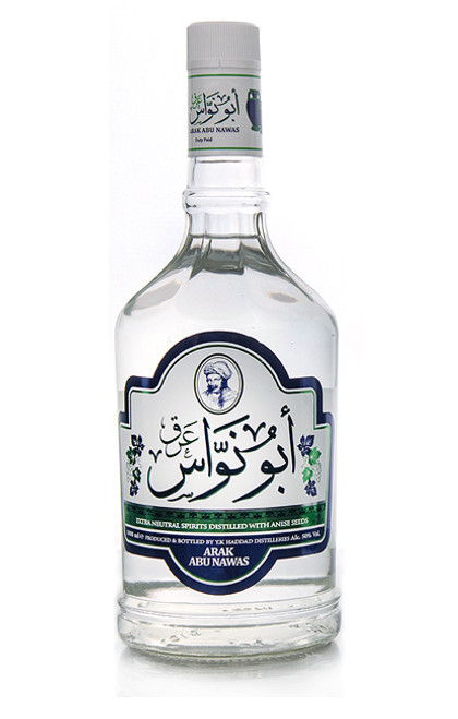 Arak Fakra 750 ML Glendale Liquor Store