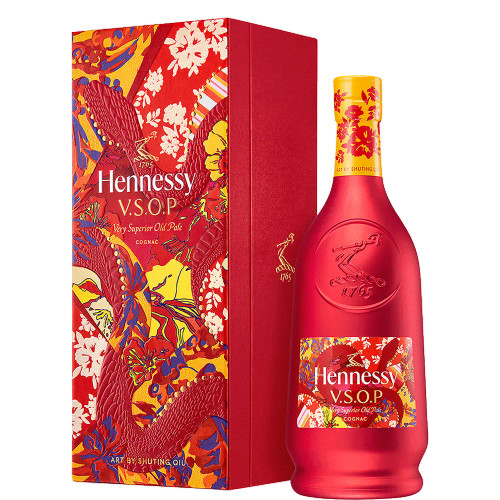 Hennessy VSOP 2017 Limited Edition By John Maeda 750 ML