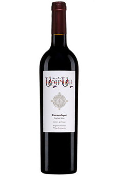 Armas Karmrahyut Red Dry Wine Armenia 2015 (750 ML)