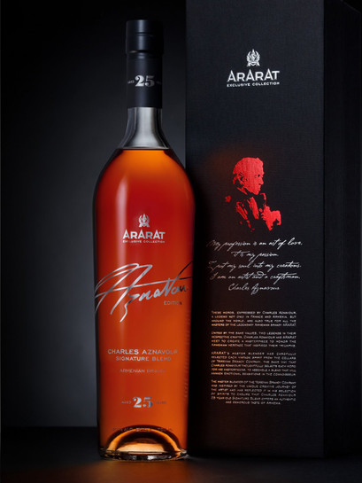 ARARAT BRANDY AZNAVOUR EDITION CHARLES AZNAVOUR SIGNATURE BLEND ARMENIA 25 YR 750 ML