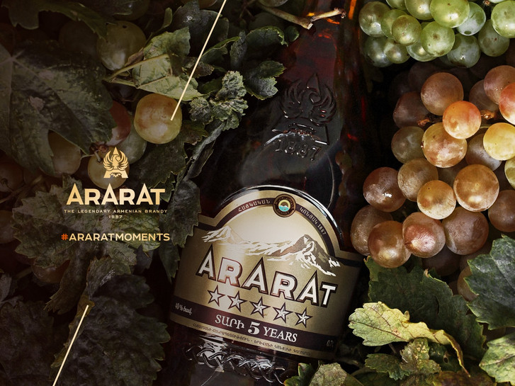 ARARAT BRANDY ARARAT BRANDY