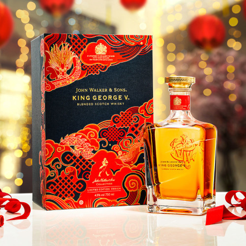 John Walker & Sons King George V Chinese New Year Limited Edition