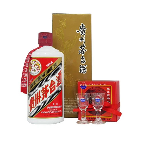 Kweichow Moutai 500ml 白酒 ギフトボックス付き Kweichow Moutai Baijiu 2016 Gift Box Set 500 ML