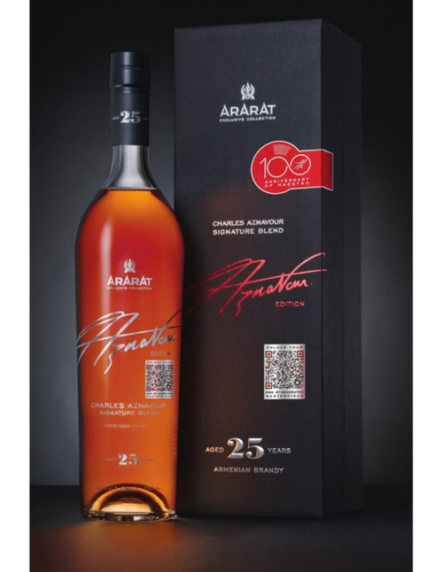 ブランデー ARARAT コニャック Праздничный USSR Ararat Prazdnichny 15 Year 700ML – Liquor Barn
