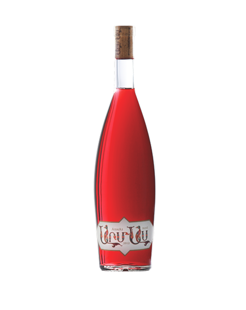 Armas Rose Wine Armenia 2023 750 ML Glendale Liquor Store