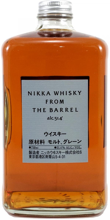 Nikka Whisky From The Barrel 750 ML - Glendale Liquor Store