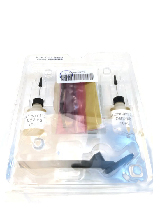 DB268 CZ15160201 Cleaning kit HP Oil maintenance Spare part B4H7067105 NEW Extra Parts, Inc.