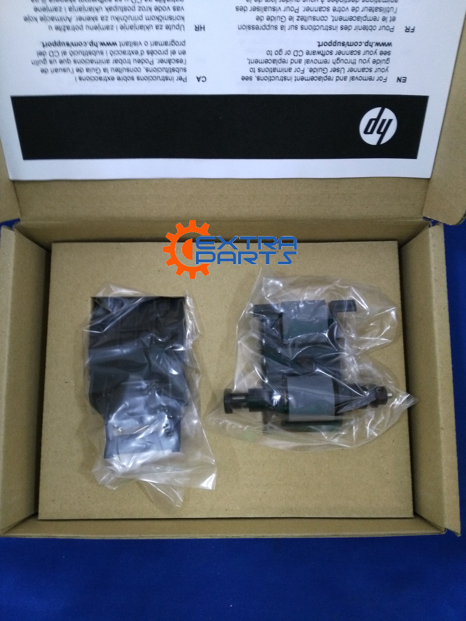 HP L2718A ADF Maintenance Roller Kit