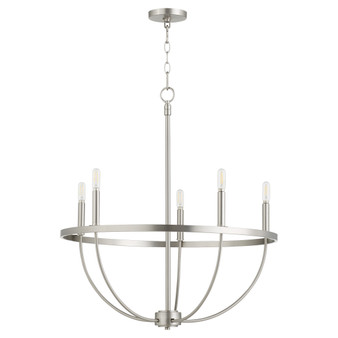 Tribute 5 Light Chandelier - Nickel