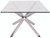 Couture Dining Table Silver
