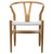 Kairo Mid-Century Modern Wishbone Back Natural Finish Teak Chair with Woven Craft Paper Seat