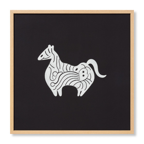 Loloi Farasi Black  Ivory 2-4 X 2-4 Wall Art
