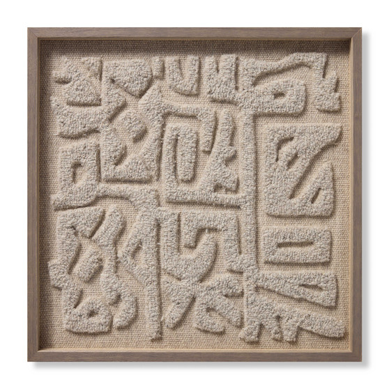 Loloi Token Grey  Ivory 2 x 2 Wall Art