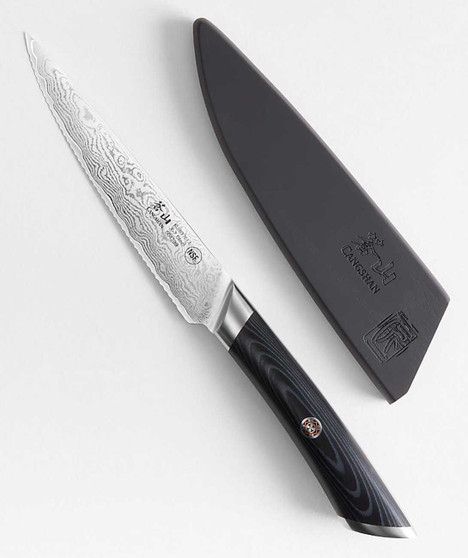 Cangshan Kuro Series 5-Inch Serrated Utility Knife