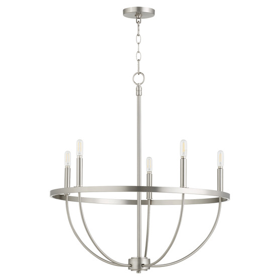 Tribute 5 Light Chandelier - Nickel