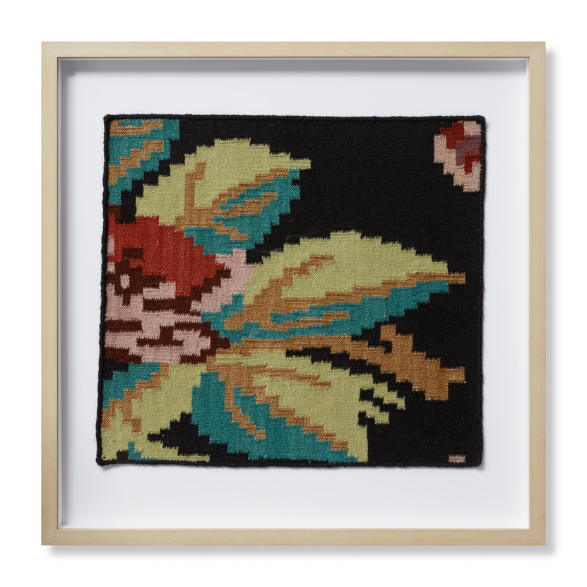 Loloi Primrose Black  Multi 2-8 x 2-8 Wall Art