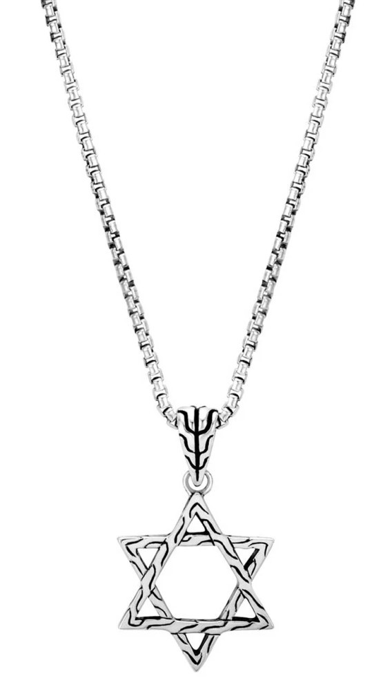 John Hardy Star of David Pendant Necklace in Sterling Silver