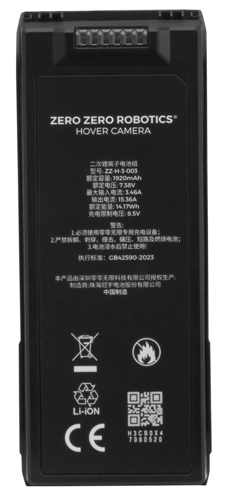 HOVERAir Smart Battery for X1 PROMAX Drone