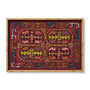 Loloi Galu Red  Multi 2-2 X 1-6 Wall Art