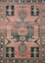 Loloi II Jocelyn Rose  Rose 18 x 18 Sample Rug