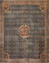 Loloi II Layla Cobalt Blue  Spice 18 x 18 Sample Rug