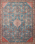 Loloi II Layla Marine  Clay 18 x 18 Sample Rug