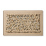 Loloi Braided Meadows Multi 4-2 x 2-8 Wall Art