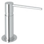 Rohl Modern Luxury Polished Chrome Soap  Lotion Dispenser