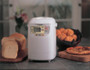 Zojirushi Home Bakery Mini Breadmaker