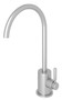 Rohl Lux C-Spout Filter Faucet in Brushed Stainless Steel