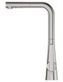 GROHE Zedra SuperSteel Infinity Pull-Down Kitchen Faucet (1)