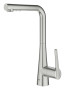 GROHE Zedra SuperSteel Infinity Pull-Down Kitchen Faucet (1)