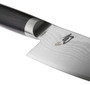 Shun Classic 8 Chefs Knife