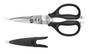 Cangshan 9 TOP CUT Heavy-Duty Kitchen Shears