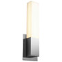 Vega Sconce