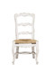 French Ladderback Side Chair, White - Set of 2