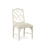Sawyer Side Chair, White - Set of 2