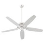 Apex Patio 56" - Nickel