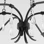 Lorelei 6 Light 36" Chandelier - Black