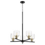 Monarch 5 Light Chandelier - Black