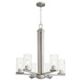 Steinway 6 Light Chandelier - Nickel