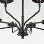 Starky 8 Light Chandelier - Black
