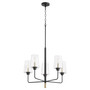 Dalia 5 Light Chandelier - Black