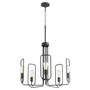 Howe 5 Light Chandelier - Black