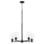 Veno 5 Light Chandelier - Black