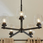 Veno 5 Light Chandelier - Black
