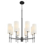 Hamilton 8 Light Chandelier - Black