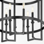 Merrick 6 Light Entry- Black