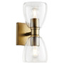Relo 2 Light Wall Mount - Dark Brass